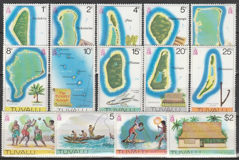 Tuvalu #23-36 MNH CV $25.00  (S6292)