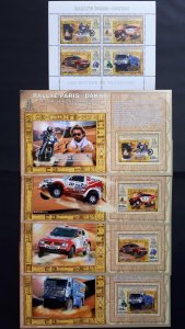 Paris Dakar Rally - Congo 2006 - sheet + complete set of 4 ss perforated ** MNH