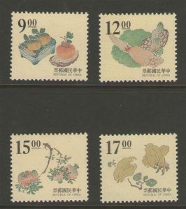 Taiwan 1996 Sc 3044-7  set MNH