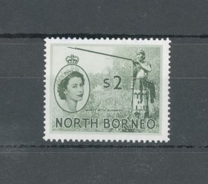 1954-59 NORTH BORNEO, Stanley Gibbons n. 384a - $2 Grey Green - MNH**