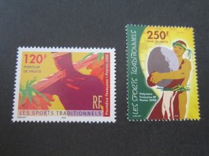 French Polynesia 2000 Sc 785-6 set MNH