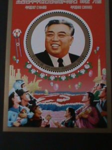 ​KOREA-2003-SC#4332-55TH ANNIV:FOUNDING OF DPRK-KIM II SUNG  MNH-S/S-VF