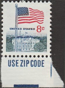 # 1338F MINT NEVER HINGED ( MNH ) FLAG