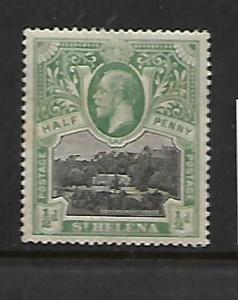 ST. HELENA, 61, MINT HINGED, GOVERNMENT HOUSE