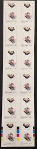 Denmark 2009 #1450a Booklet, Children in Snow, MNH, CV $33. 2 Pics.