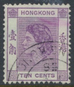 Hong Kong  SG 179  SC# 186   Used    see details & scans