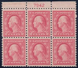 MALACK 463 VF OG NH, top, a fresh plate,  tough to f..MORE.. pbb0026