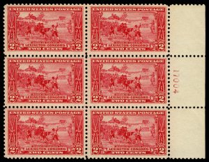 USA #618 PLATE BLOCK, VF/XF OG VLH, well centered, Choice! Retail $60