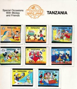 DISNEY TANZANIA 424-433 MINT NH SPECIAL OCCASIONS