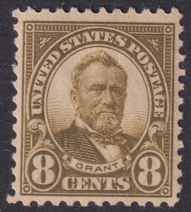 #560 Mint OG, VF (CV $37.5 - ID47535) - Joseph Luft