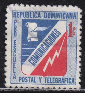 Dominican Republic RA53 Postal Tax Stamp 1972