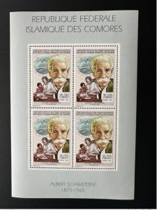 Comoros Comoros Comoros 1999 YT 1117 Albert Schweitzer-