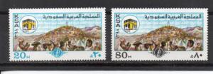 Saudi Arabia 771-772 MNH