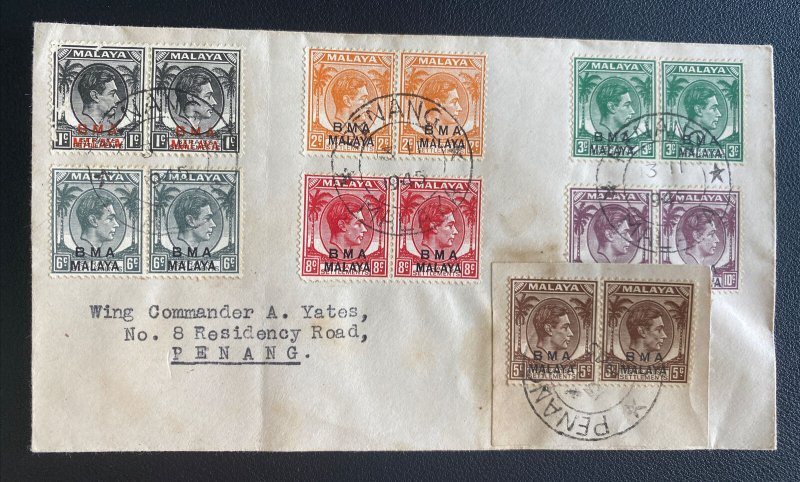 1945 Penang Malaya First Day Cover Locally Used BMA Stamps Pairs