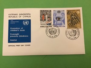 Cyprus 1976 International Events  First Day Cover Stamps Cover R42517