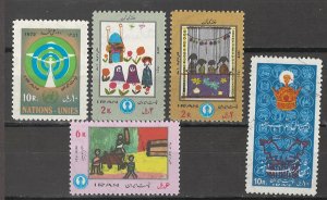 COLLECTION LOT # 5680 IRAN #1677-81 MH/UNG 1972 CV+$13
