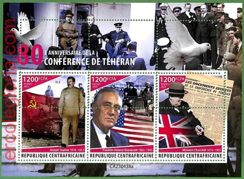 B1256 - Central African - MISPERF ERROR Stamp Sheet - 2023 - The Tehran Conference-