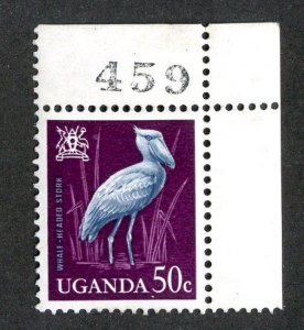 7615 BCX Uganda 1965 Scott# 103 MNH**