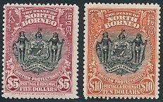 NORTH BORNEO (183-184), VERY FINE, og - 424248