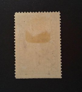 GP GOLDPATH US STAMP SC# PR125 HINGED VF, STRAIT EDGE CAT $65 _GP_02