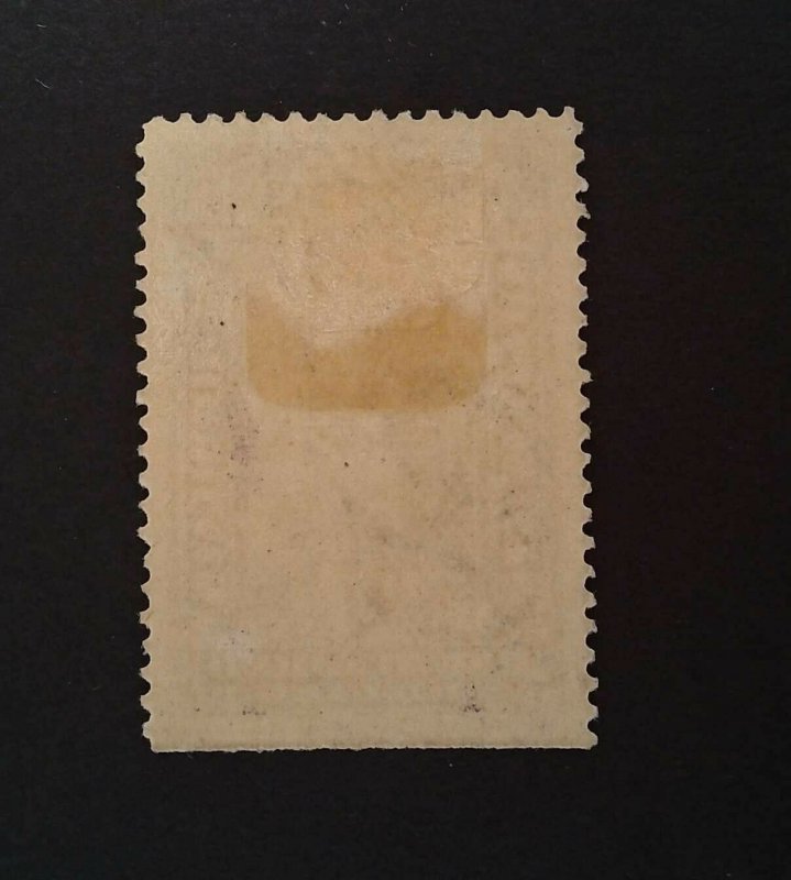 GP GOLDPATH US STAMP SC# PR125 HINGED VF, STRAIT EDGE CAT $65 _GP_02