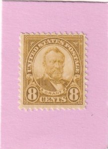 US 640 MNH OG W/LIGHT GLUE DISTURBANCES