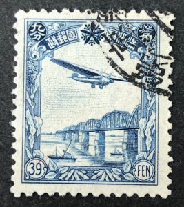 China used 014 111021