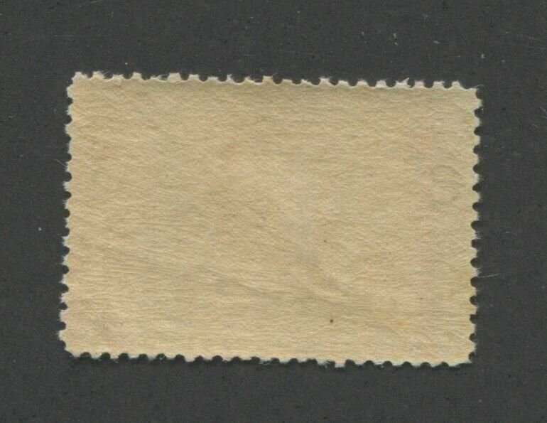 1893 United States Postage Stamp #234 Mint Never Hinged Original gum 