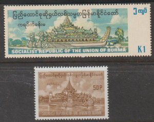 Burma SC 266-267 MNH