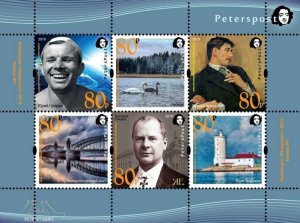 Russia 2019 Set of 6 stamps in block Gagarin Lighthouse Birds Bridge Writer MNH