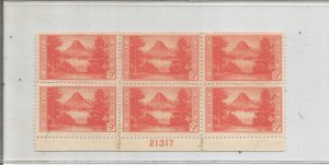 US SCOTT# 748, PLATE BLOCK OF 6, MNH, OG