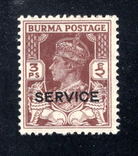 Burma, Scott O28  F/VF,  Unused, Original Gum, CV $3.75   ....1050217