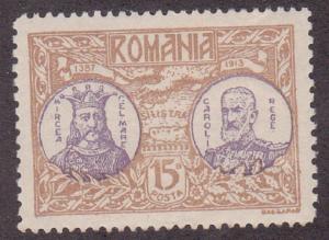 Romania 1913 SC #234 Mircea the Great and Carol I 15b Unused. (1)