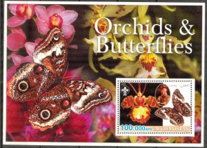 Afghanistan 2003 Flowers Orchids Butterflies Scouting Scouts S/S MNH