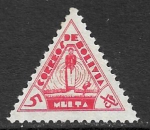 BOLIVIA 1938 5c Symbol of Youth TRIANGLE Postage Due Sc J7 MH