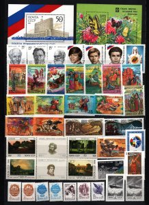 RUSSIA/USSR 1991 YEAR SET OF 100 STAMPS, 11 SHEETS & 4 S/S MNH