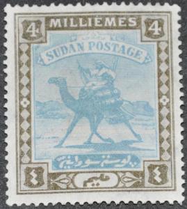 DYNAMITE Stamps: Sudan Scott #20  UNUSED