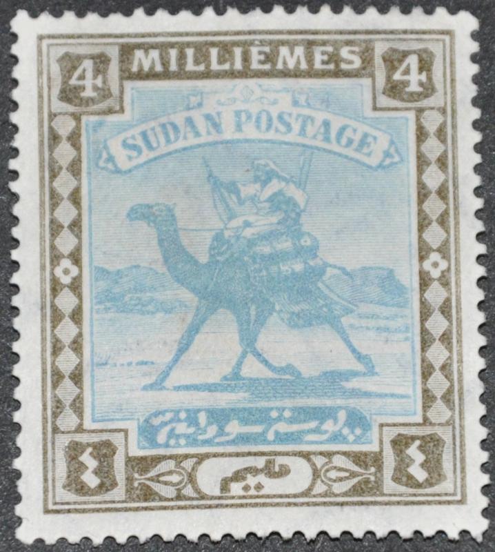 DYNAMITE Stamps: Sudan Scott #20  UNUSED