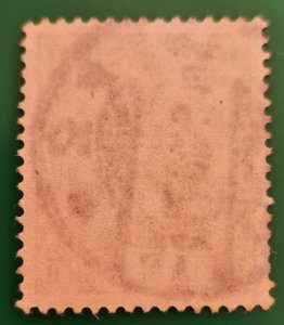 Germany Scott #83 Used 2023 SCV $1.50