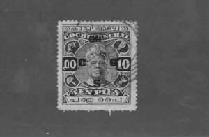 INDIA COCHIN ANGHAL 014 USED BIN $0.50