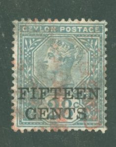 Ceylon #154  Single