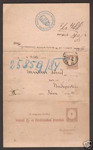 Hungary H&G 6b used 1882 Intact Postal Reply Card, sound, F-VF