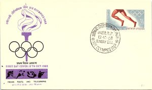 India, Worldwide First Day Cover, Olympics