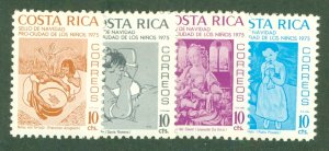 COSTA RICA RA65-8 MNH BIN $2.20