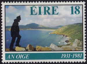 Ireland - 1981 - Scott #499 - mint - Hiking