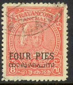 INDIA IFS TRAVANCORE COCHIN 1949 4p on 8ca Sir VARMA Sc No 2 VFU