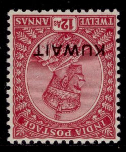 KUWAIT GV SG24, 12a claret, M MINT. Cat £23.