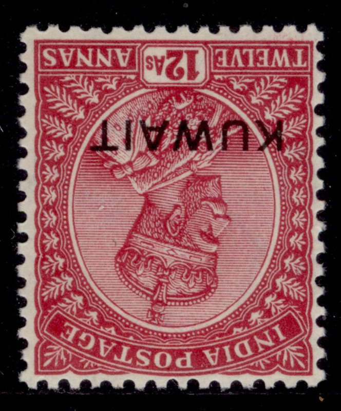 KUWAIT GV SG24, 12a claret, M MINT. Cat £23.
