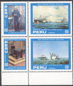 1984 Peru Scott #824, Birth of Admiral Grau, 150th Anniv, Ships MNH