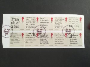 GB 2016. Shakespeare Anniversary - well-known quotes.  Set of 10 used stamps.